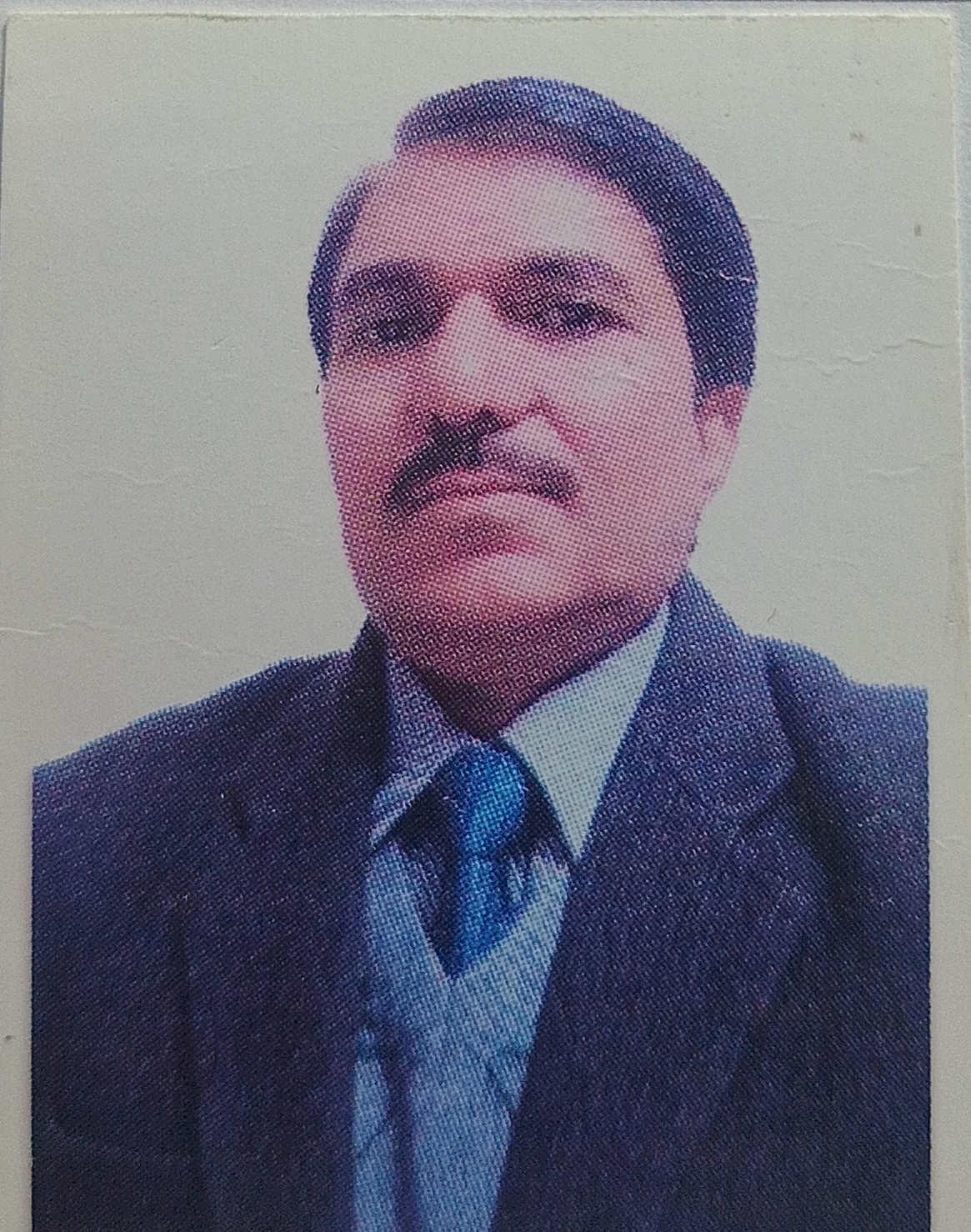 Member