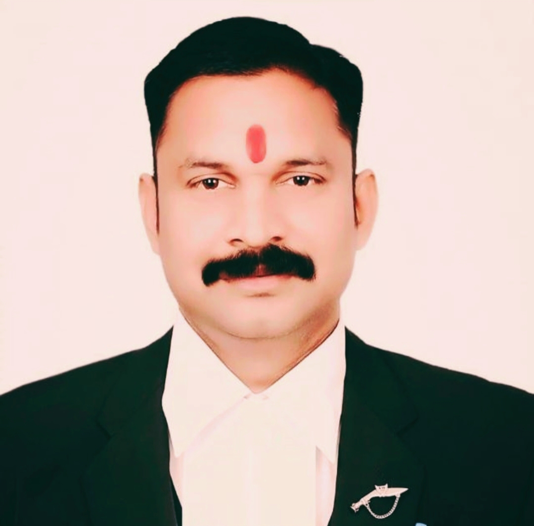 Member